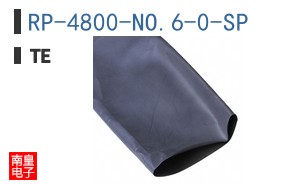 RP-4800-NO.6-0-SP
