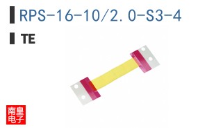 RPS-16-10/2.0-S3-4