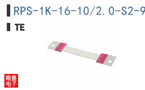 RPS-1K-16-10/2.0-S2-9