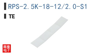 RPS-2.5K-18-12/2.0-S1-9