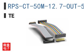 RPS-CT-50M-12.7-OUT-5