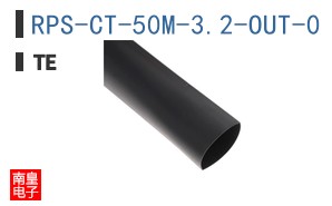 RPS-CT-50M-3.2-OUT-0