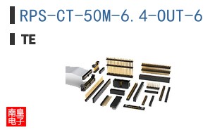RPS-CT-50M-6.4-OUT-6