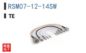 RSM07-12-14SW