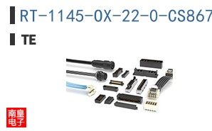 RT-1145-OX-22-0-CS8675
