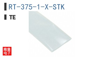 RT-375-1-X-STK