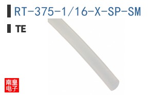 RT-375-1/16-X-SP-SM