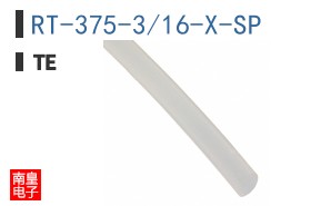 RT-375-3/16-X-SP