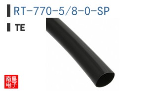 RT-770-5/8-0-SP