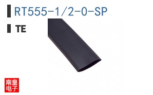 RT555-1/2-0-SP
