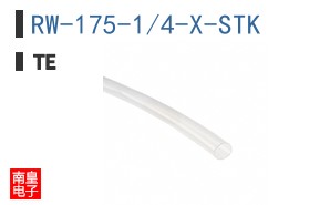 RW-175-1/4-X-STK