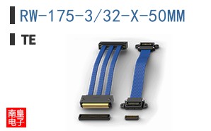 RW-175-3/32-X-50MM