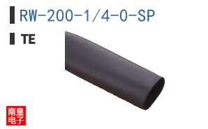 RW-200-1/4-0-SP