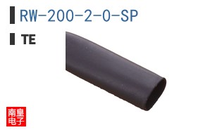 RW-200-2-0-SP