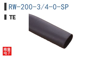 RW-200-3/4-0-SP