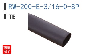 RW-200-E-3/16-0-SP