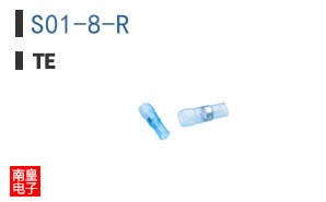 S01-8-R
