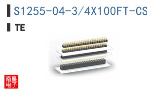S1255-04-3/4X100FT-CS5561