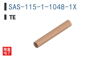 SAS-115-1-1048-1X