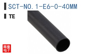 SCT-NO.1-E6-0-40MM