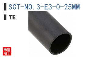 SCT-NO.3-E3-0-25MM