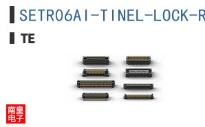 SETR06AI-TINEL-LOCK-RING