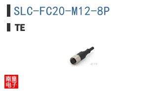 SLC-FC20-M12-8P