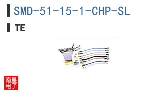 SMD-51-15-1-CHP-SL