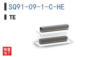 SQ91-09-1-C-HE