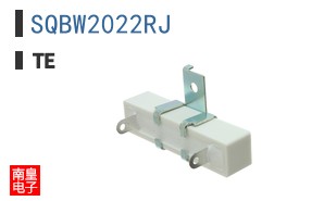 SQBW2022RJ