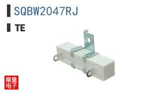 SQBW2047RJ