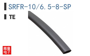 SRFR-10/6.5-8-SP