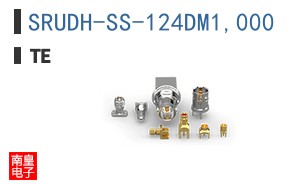 SRUDH-SS-124DM1,000