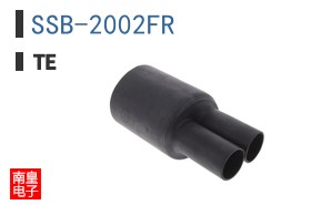 SSB-2002FR