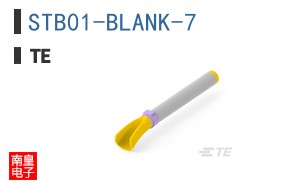 STB01-BLANK-7