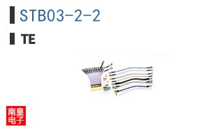 STB03-2-2