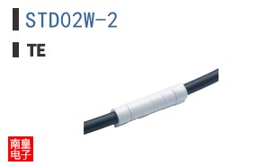 STD02W-2