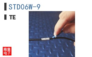 STD06W-9