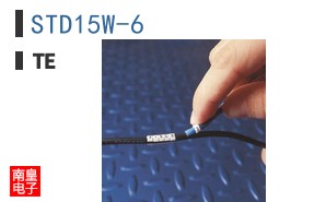 STD15W-6