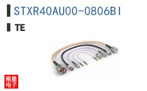 STXR40AU00-0806BI