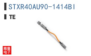 STXR40AU90-1414BI