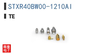 STXR40BW00-1210AI