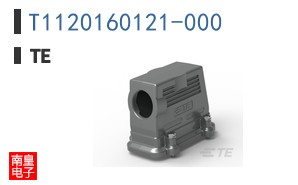 T1120160121-000