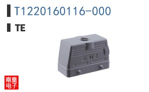 T1220160116-000
