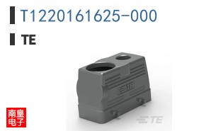T1220161625-000