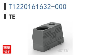 T1220161632-000
