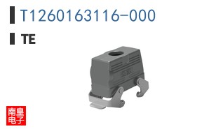 T1260163116-000