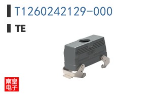 T1260242129-000