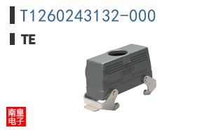T1260243132-000