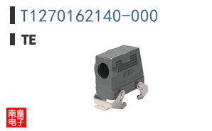 T1270162140-000